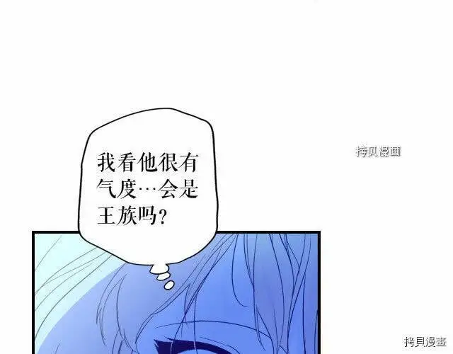 第74话200