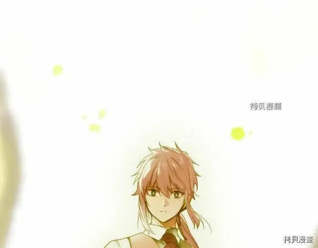 第75话6