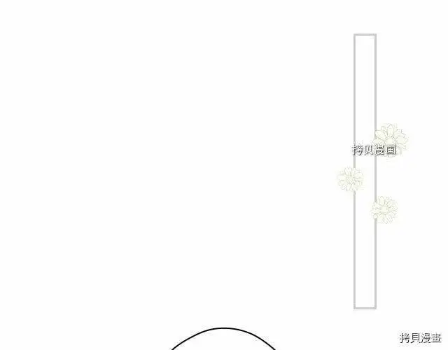 第66话137