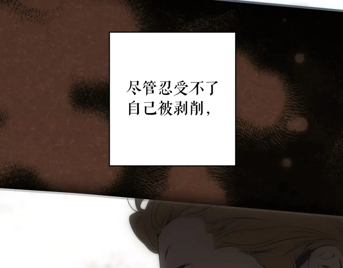 第125话 姐姐，你很紧张吗？86