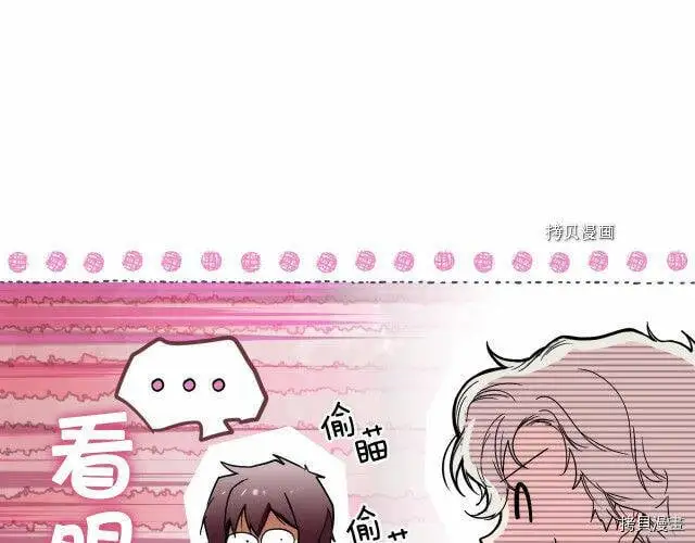 第76话149