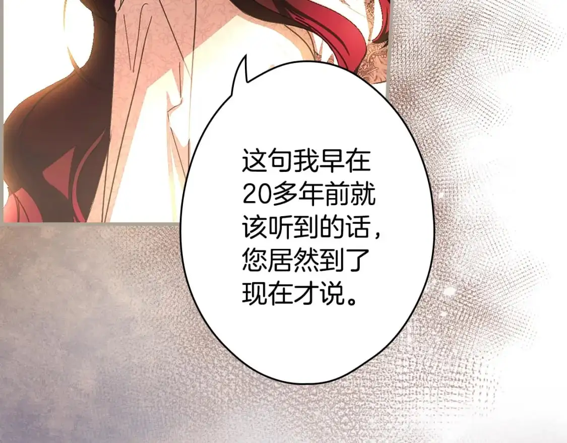 第118话  读懂172