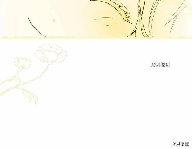第71话109