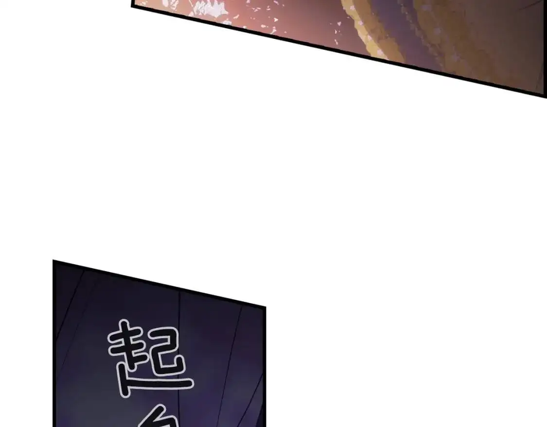 第81话 你的价值96