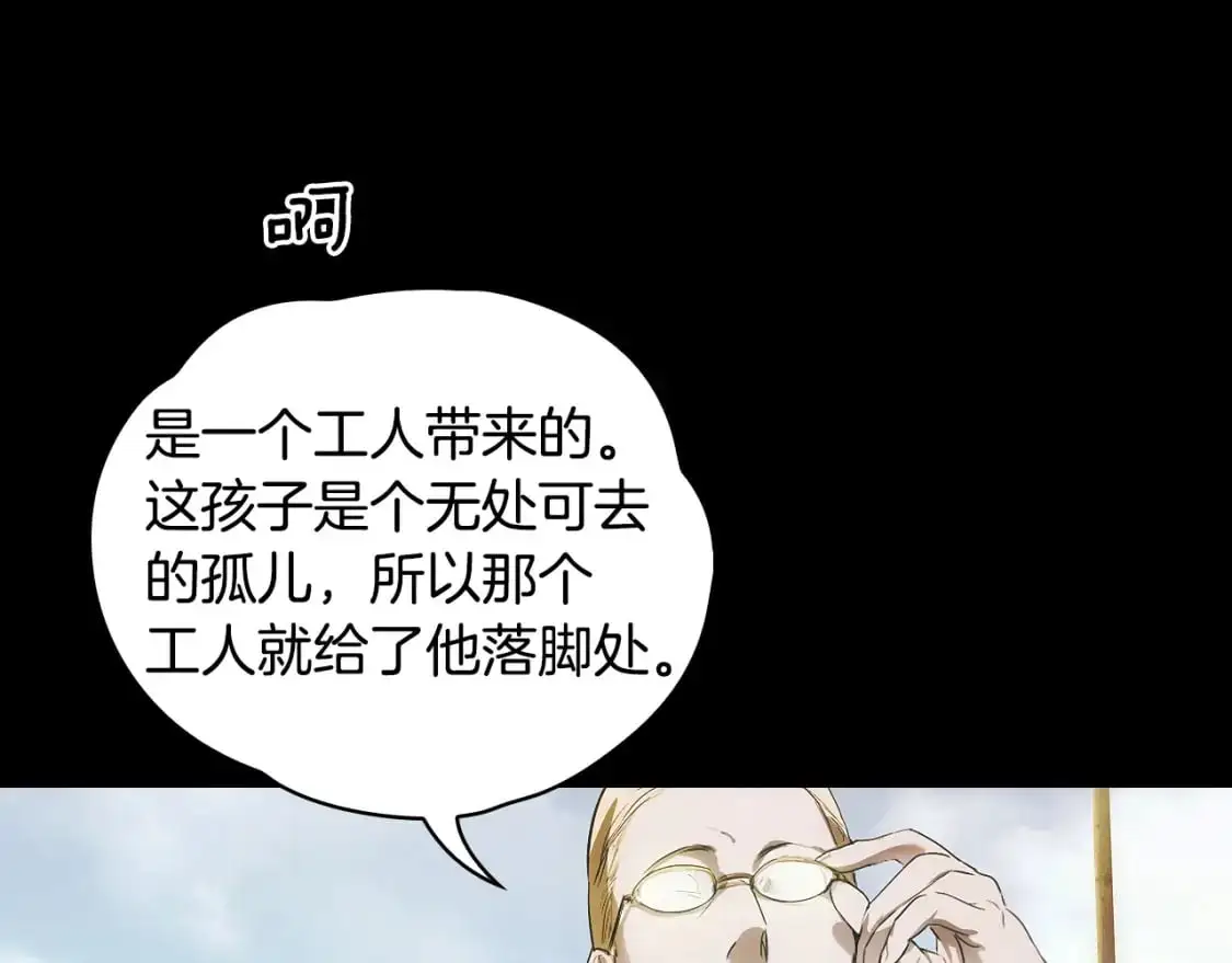 第106话 我的信徒127