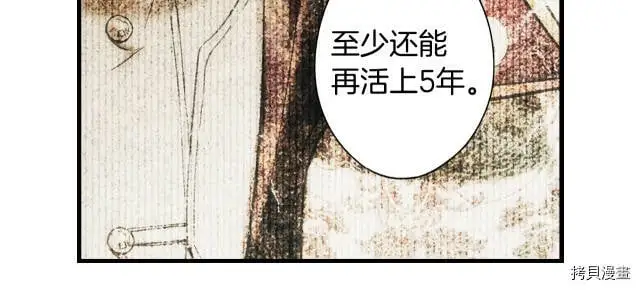 第73话115