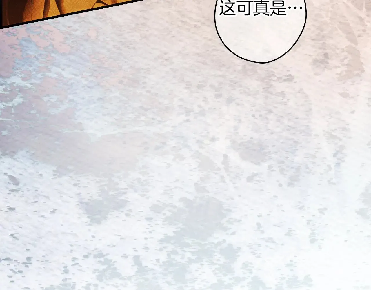第133话 审判前夕45