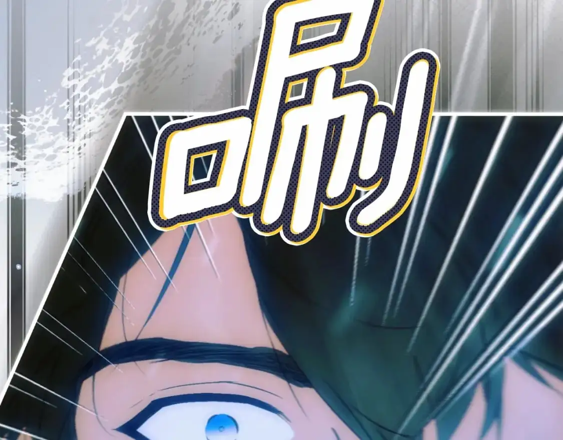 第113话 你的真心72