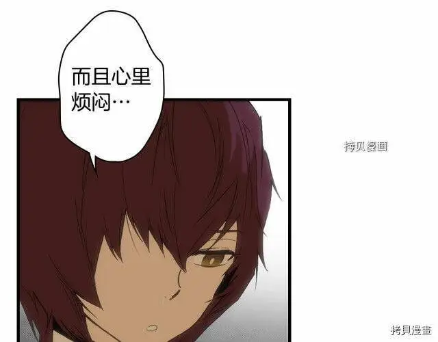 第76话146