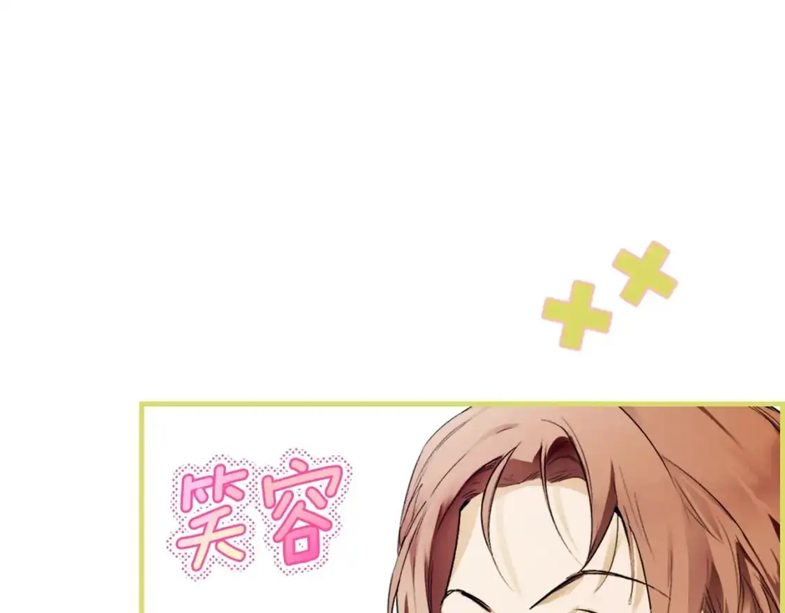 第97话 这次，不再犹豫168