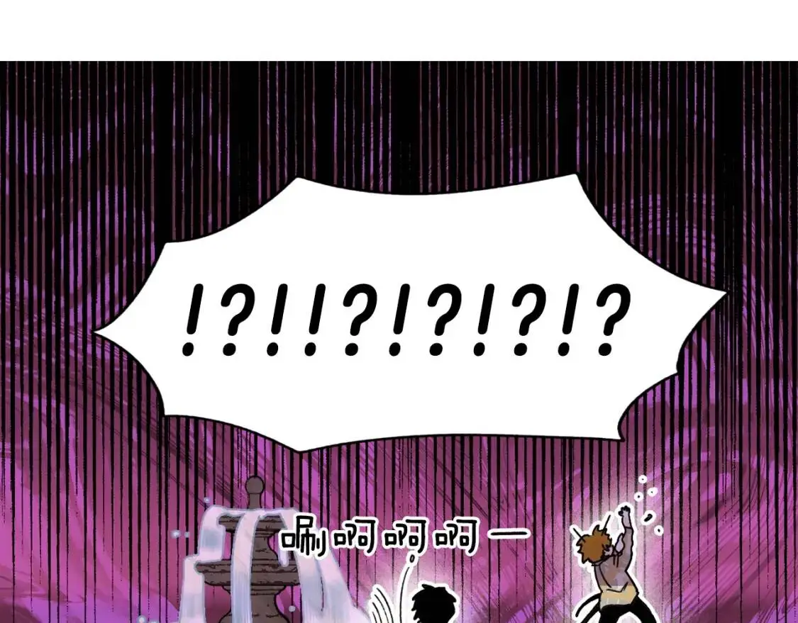 第82话 就是姐姐84