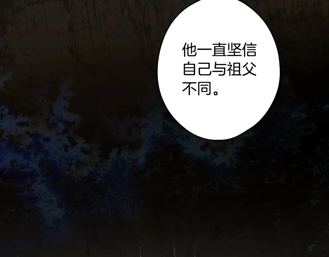 第128话 我的路38