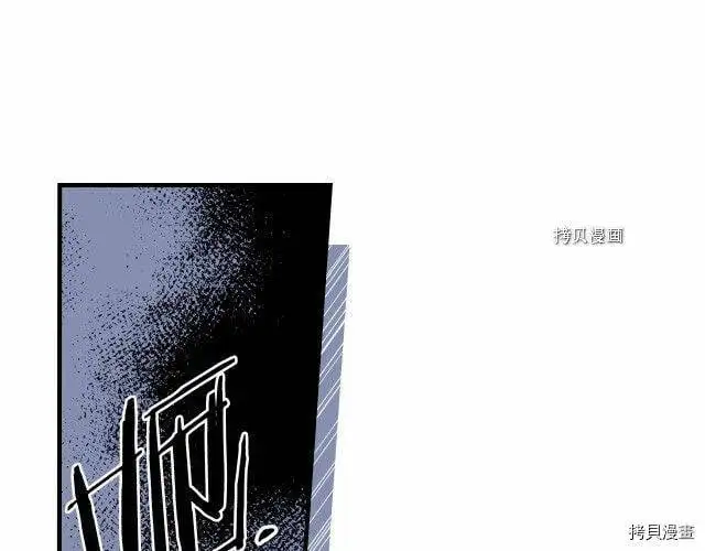 第74话10