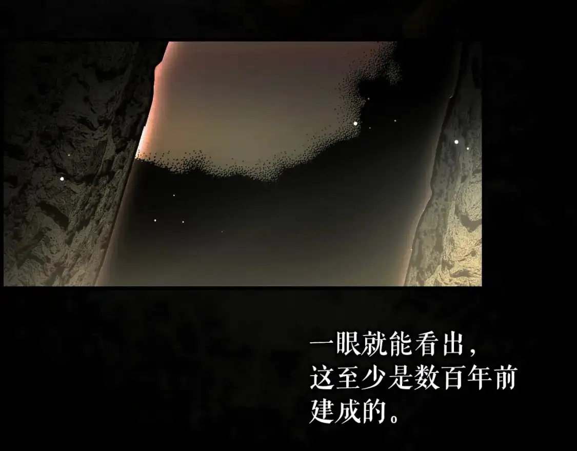 第106话 我的信徒10