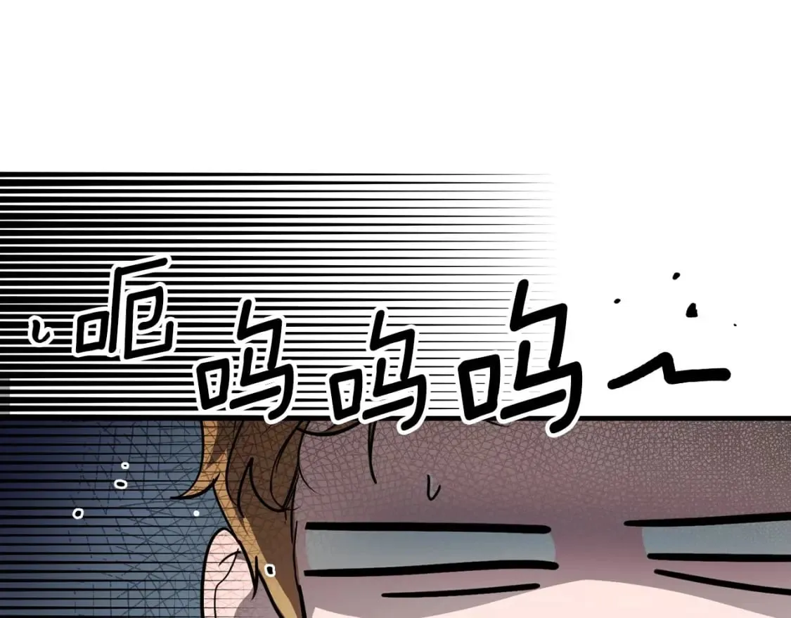 第121话 你怕我？42