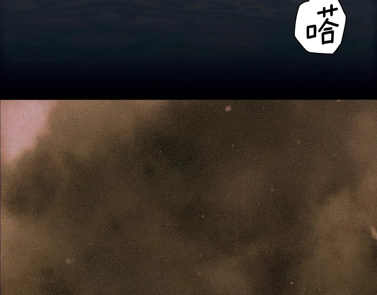 第134.2话 活在你心中280