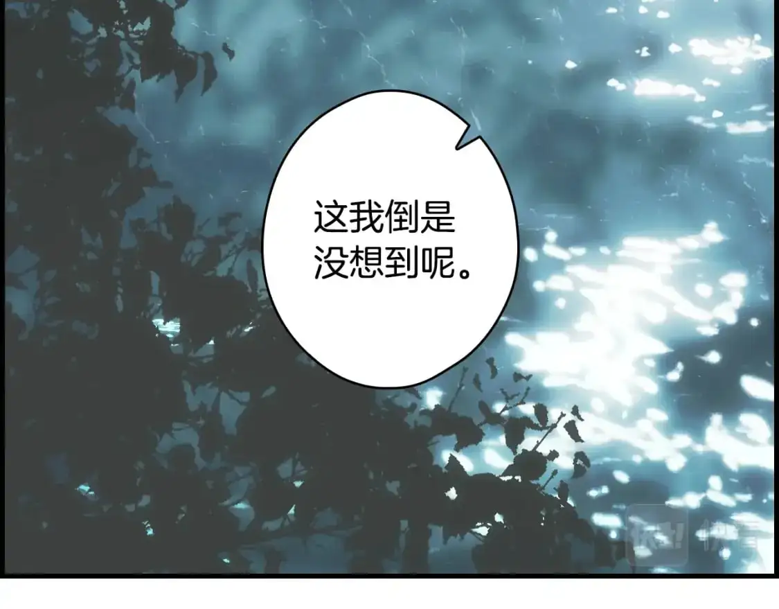 第91话 直面56