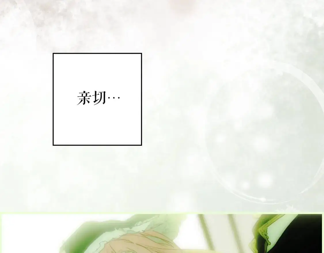 第86话 不明其意78