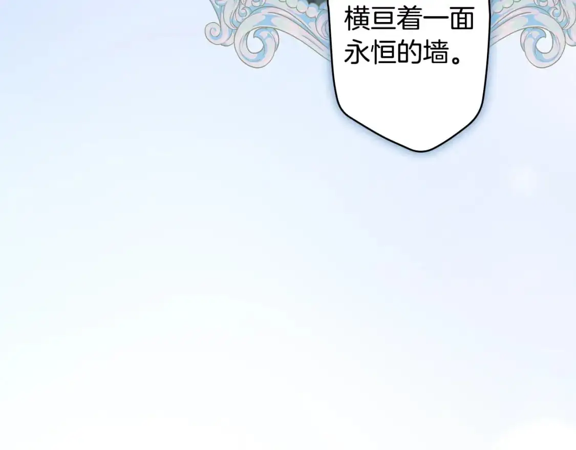 第115话 姐姐所希望的…128