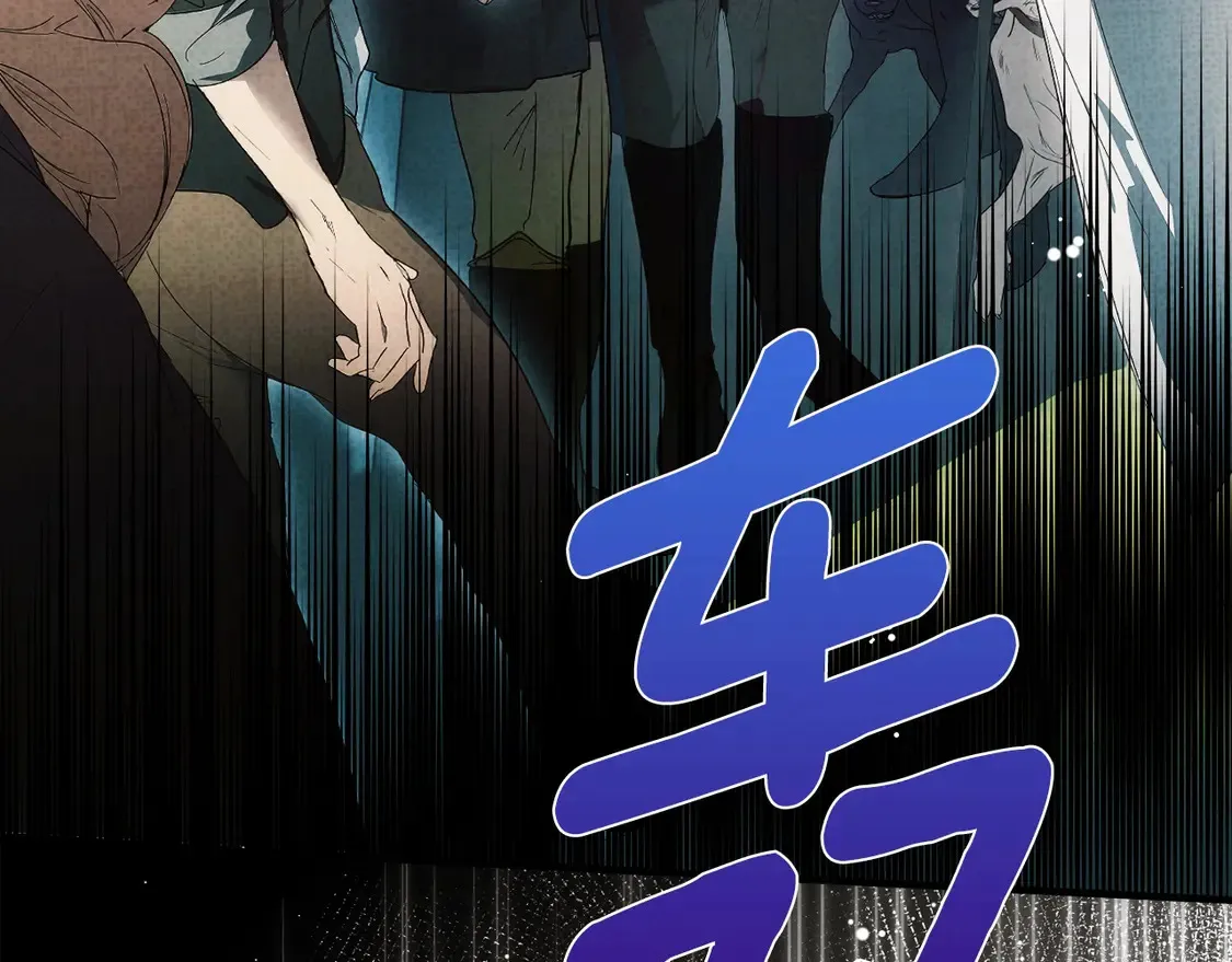 第129话 珍贵的礼物138
