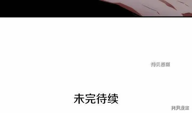 第69话174