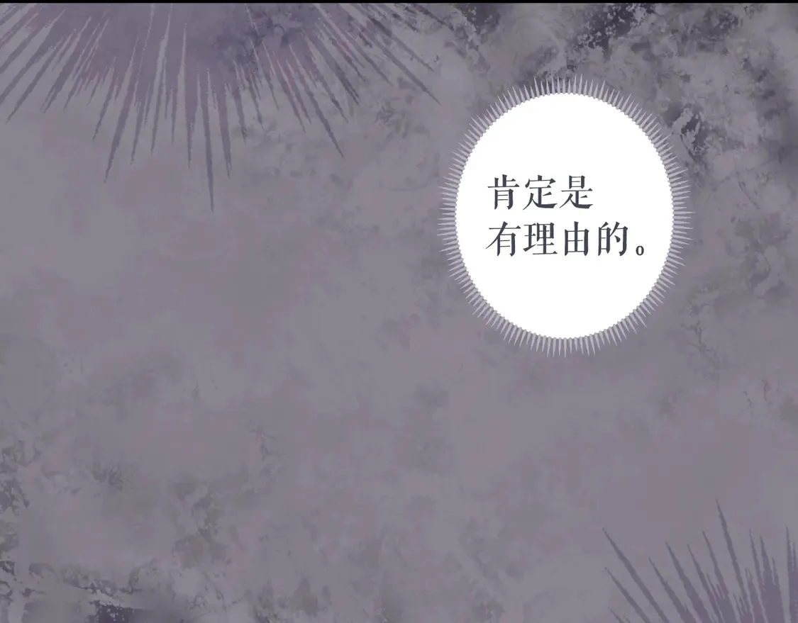 第128话 我的路167