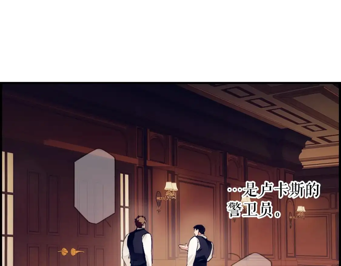 第98话 挣脱58