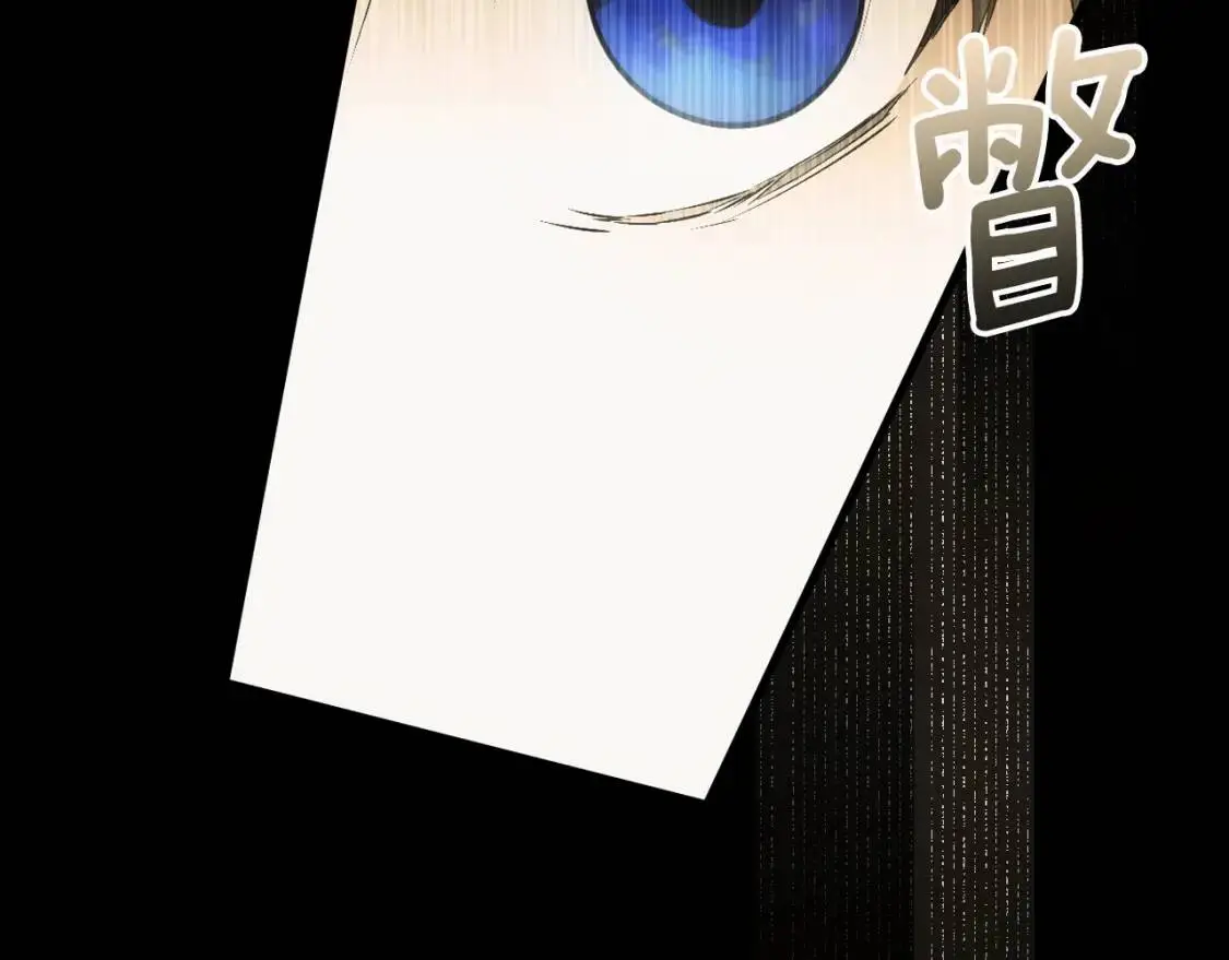 第77话 真实之上是…？75