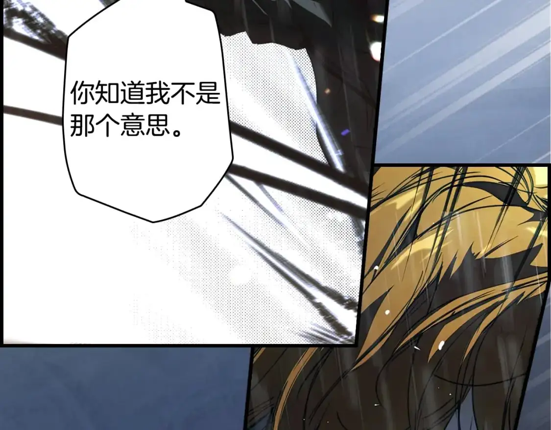 第115话 姐姐所希望的…38