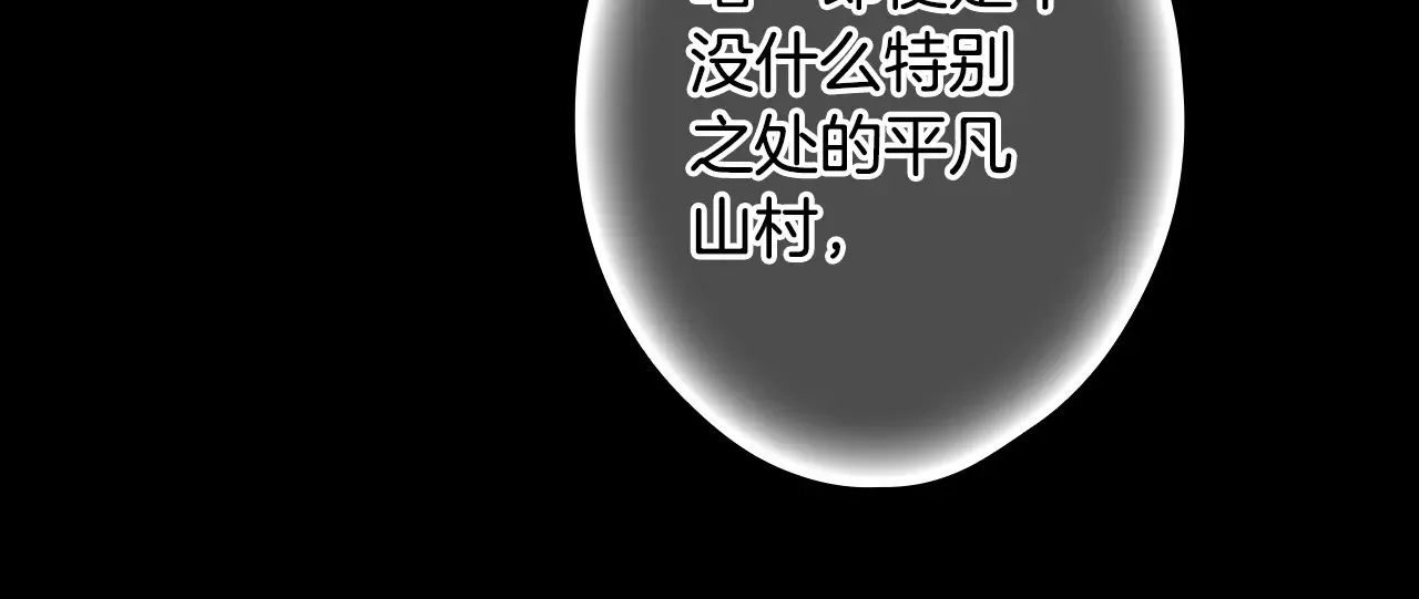 第134话下 完美的存在64