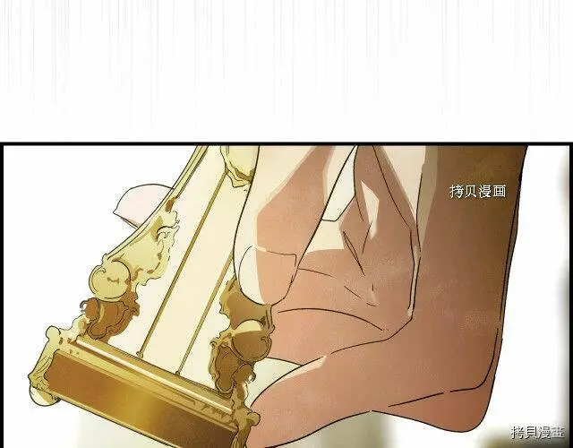 第76话56