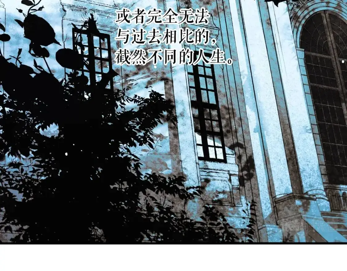 第81话 你的价值146