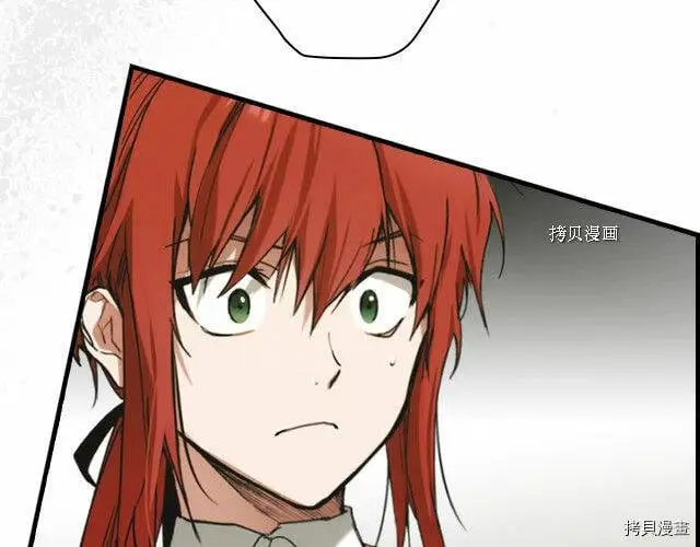 第75话108