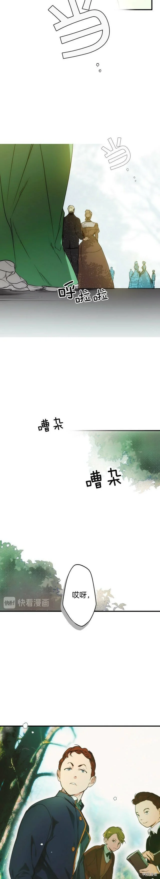第65话1