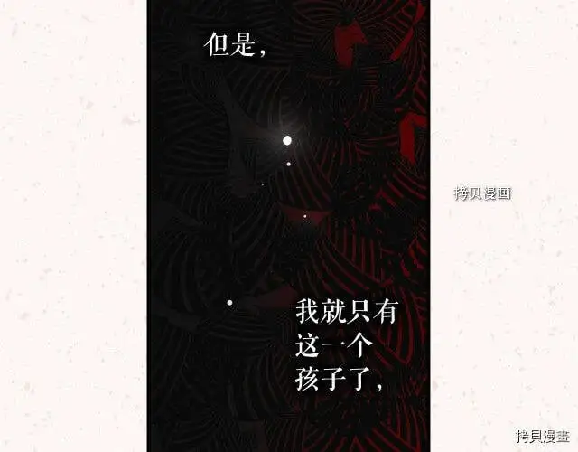 第67话153