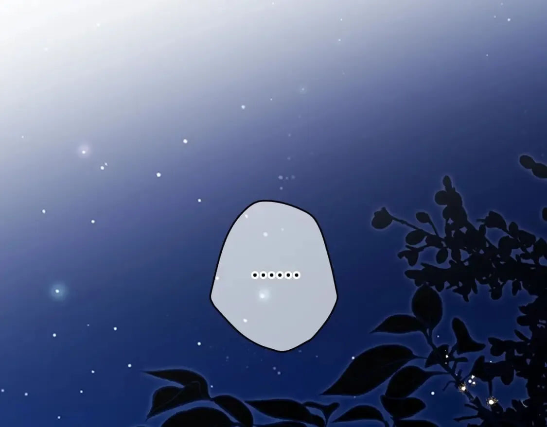 第121话 你怕我？1