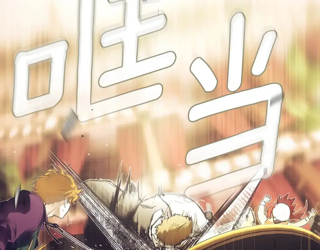 第100话 从天而降159