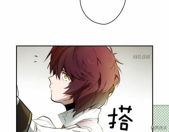 第68话200