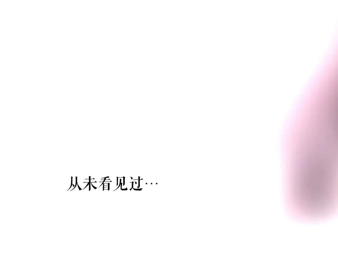 第93话 主宰命运之人64