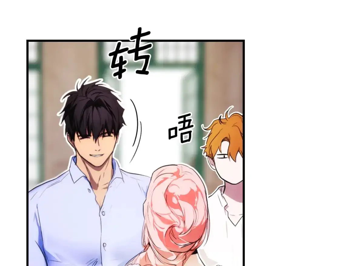 第108话 求原谅114