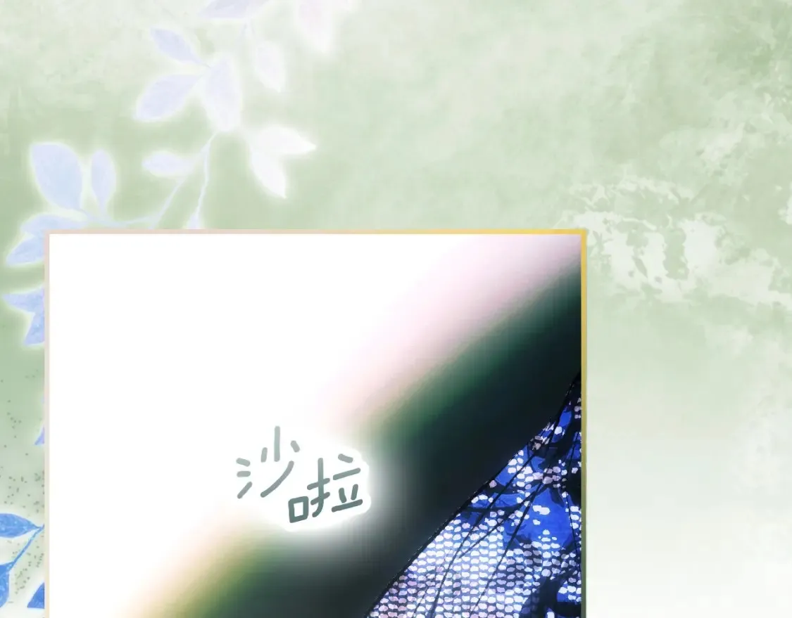 第125话 姐姐，你很紧张吗？6