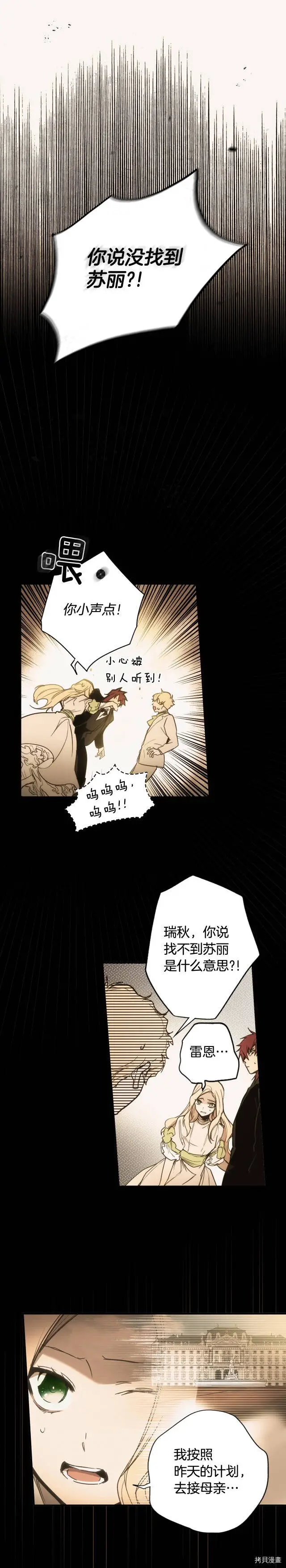第60话0