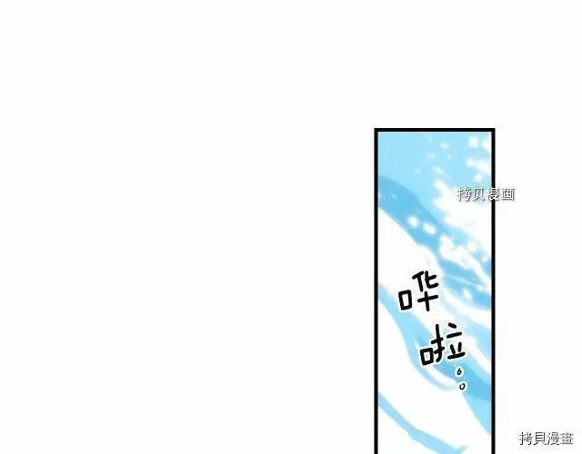 第68话38