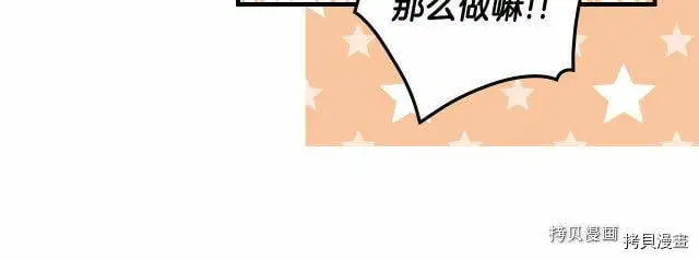 第71话148