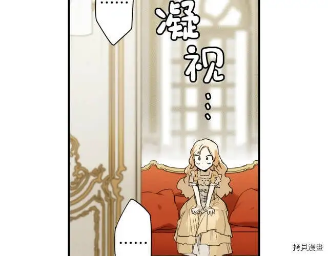 第73话177