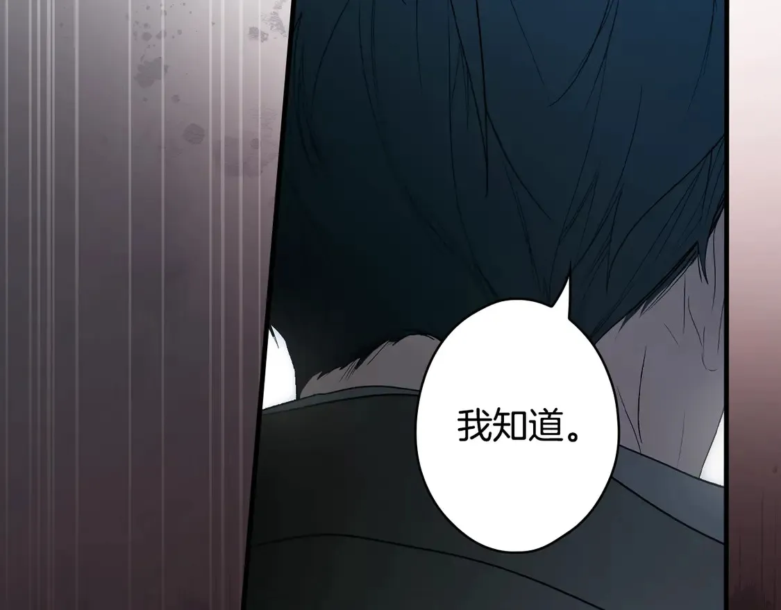 第131话 渺小344