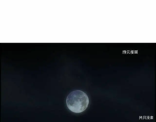 第74话212