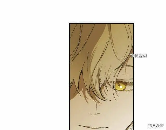 第76话139