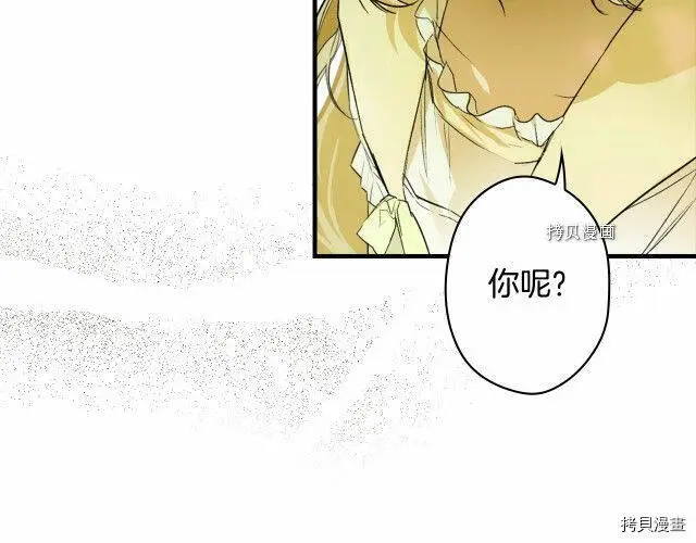 第68话58