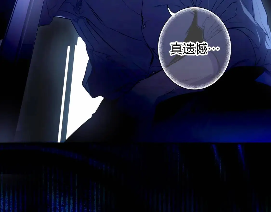 第83话 人偶戏215
